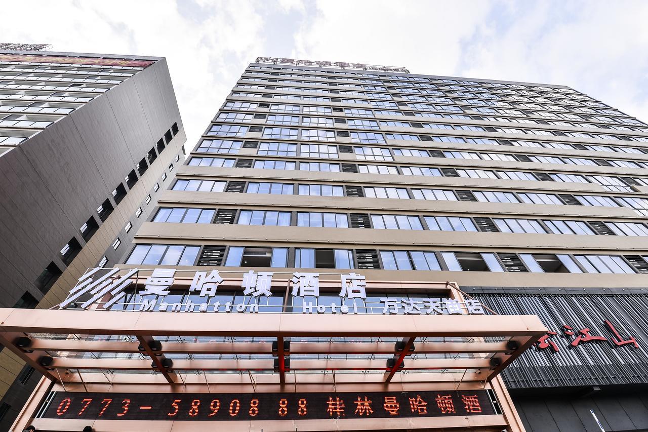 Manhatton Hotel Guilin North Railway Station Exteriér fotografie
